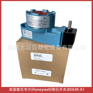 Interrupteur de fin de course Honeywell BXA3K-1A IP65 à usage industriel, bornes à vis, 10A 250V, matériau ABS - Product Image 5