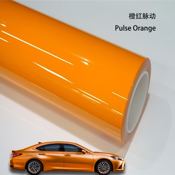 Orange pulsé