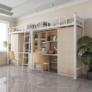 Lit superposé double moderne haut de gamme avec bureau <span class=keywords><strong>informatique</strong></span>, tiroirs de rangement, étagères, <span class=keywords><strong>armoire</strong></span> et rideaux - Product Image 3