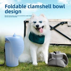 Custom Pet Silicone Water Cup Portable Travel <b>Bottle</b> Outdoor <b>Drinking</b> Kettle <b>Dog</b> Out-and-About Water Dispenser Party Use - Product Image 3