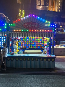 Stand de jeu de fléchettes avec ballons de carnaval à vendre | Gagner de l'argent avec un jeu de kiosque de fête foraine en plein air pour les parcs d'attractions - Product Image 2