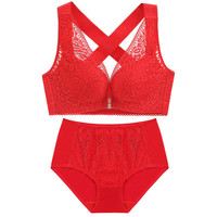 Ensemble de lingerie sexy quotidien, bralette push-up sans bretelles à boucle frontale, grande taille, avec armatures, en dentelle, bonnet complet, séchage rapide et respirant