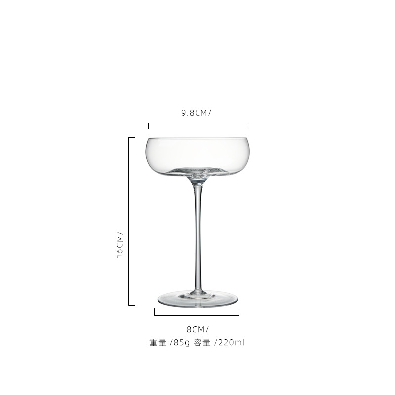 Cocktail cup with concave bottom-220ml