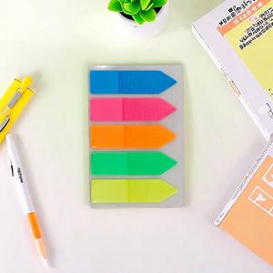 ป้ายคั่นหน้าแบบติดกาวที่คั่นหนังสือ - Product Image 2