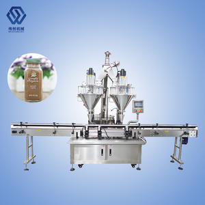 Automatic Flour and Oral Bottle Sealing Screw Feeder Automatic Flour and Oral Liqu - Product Image 4