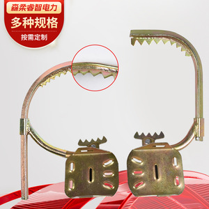 Poignées de pied pour poteaux en bois et en ciment SENRRZ en acier au manganèse pour l'entretien électrique - Product Image 2