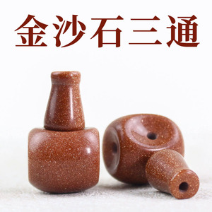 Gold Sandstone Tapered Beads 15-16mm For <b>Bracelet</b> Making Stone Beads Chinese Style DIY Jewelry Accessories - Product Image 5