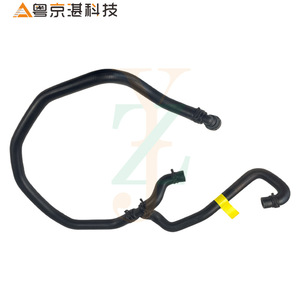 Manguera de agua Land Rover LR034628, tubo de refrigerante de goma para reemplazo y reparación - Product Image 1
