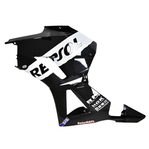<span class=keywords><strong>Carenado</strong></span> <span class=keywords><strong>Repsol</strong></span> blanco y negro apto para Honda 2013-2020 14 15 16 CBR600RR plástico ABS - Product Image 4