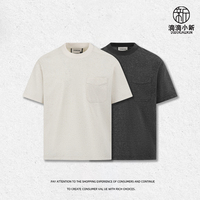 T-shirt pour homme en mélange lin-coton 230g, col rond, avec poche, anti-boulochage et respirant