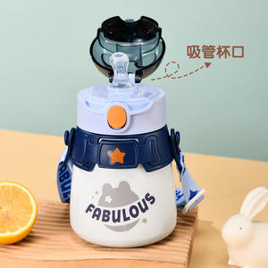 Cute 304 Stainless Steel Baby Straw Thermos <b>Cup</b> Round Portable Water Bottle For <b>Kids</b> Back To School - Product Image 1