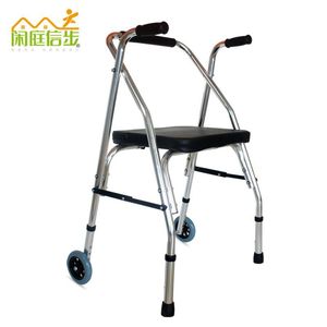 Déambulateur en alliage d'aluminium avec siège et roues, pliable, pour la rééducation - Product Image 1