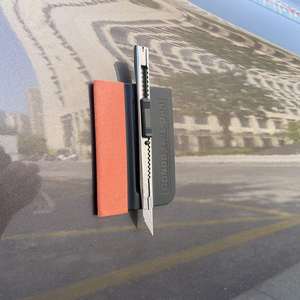 Accessoires de voiture Film vinyle en fibre de carbone Racloir magnétique pour vitres Grattoir sans rayures Feutre de daim Emballage automatique - Product Image 3