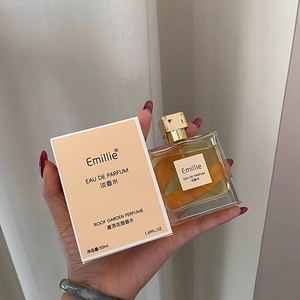 <span class=keywords><strong>Profumo</strong></span> <span class=keywords><strong>da</strong></span> <span class=keywords><strong>Uomo</strong></span> Terre Bestseller con Etichetta Privata, Fragranze Floreali Naturali di Rosa e <span class=keywords><strong>Limone</strong></span>, Lussuoso Dupe di Alta Gamma, Formato <span class=keywords><strong>da</strong></span> Viaggio 50ml - Product Image 2