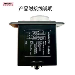 รีเลย์หน่วงเวลา AH2-Y/AH2-Y2สมบูรณ์พร้อมแรงดันไฟฟ้าและการตั้งค่าเวลาสำหรับ AC110 220V - Product Image 3