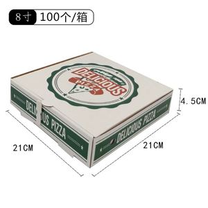 Caja de Pizza de Papel Recubierto Ecológico Personalizada, 9, 10 y 12 Pulgadas, Paquete Familiar, Desechable, Impresión UV, Envase para Alimentos - Product Image 2