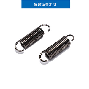 Stainless Steel Tension Springs For Furniture <b>Hardware</b> Left Hand Right Hand Stretching Spring - Product Image 4