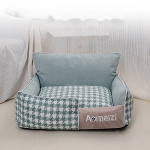 <span class=keywords><strong>2026</strong></span> Top-Ranking Universelles Haustierbett Hunde- und Katzensofa Waschbare Warme Matte Ganzjährig Nutzbare Quadratische Haustiermatte zum Ausruhen und Schlafen - Product Image 4
