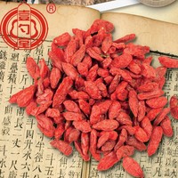 Baies de Goji Séchées Biologiques de Qualité Supérieure en Gros (UE) 180 Grains/50g Sucrées Sans Additifs pour Mélange de Grains et Céréales