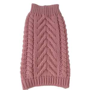 Suéter de Diseño para Perro DB, Abrigo Clásico de Lana Tejida con Cable para Invierno, Tallas XS, XL, XXL - Product Image 1