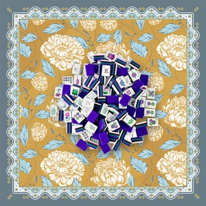 Jeu de Mahjong Américain Violet Vibrant de 160 Pièces, Tuiles Acryliques Sandwich à 4 Couches, Portable, Divertissement de <span class=keywords><strong>Poker</strong></span>, Règles Professionnelles NMJL - Product Image 1