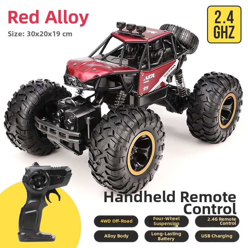 Pneumatico grande aggiornato Red-631