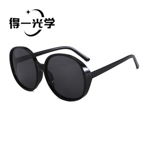 <b>Round</b> Large <b>Frame</b> <b>Sunglasses</b> Black PC UV400 Unisex - Product Image 1