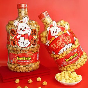 <span class=keywords><strong>Paquete</strong></span> Grande <span class=keywords><strong>de</strong></span> <span class=keywords><strong>Palomitas</strong></span> <span class=keywords><strong>de</strong></span> Maíz Gourmet Tradicionales <span class=keywords><strong>de</strong></span> Grano Integral, Venta al por Mayor Directa <span class=keywords><strong>de</strong></span> Fábrica, Snacks Casuales Chinos Populares y Saludables - Product Image 2