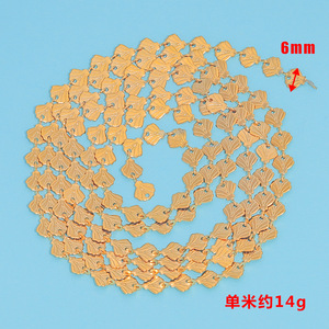 Chaîne à maillons en acier inoxydable plaqué or PVD |   Chaîne artisanale tendance pour la fabrication de bijoux DIY pour femmes - Product Image 3