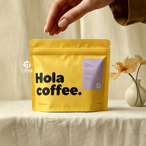 Bolsas de café personalizadas al por mayor con impresión digital, bolsas con cierre vertical, bolsas de embalaje de alimentos de aluminio. - Product Image 6