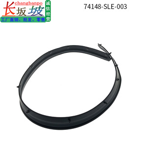 Honda Odyssey Engine Hood <b>Rubber</b> Seal <b>Strip</b> 74148-SLE-003 Black Replacement Part - Product Image 4