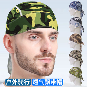 Breathable Pirate Bandana Camouflage Long Tie Up Hat Outdoor Running Ice Silk Sweat Wicking Cap - Product Image 3