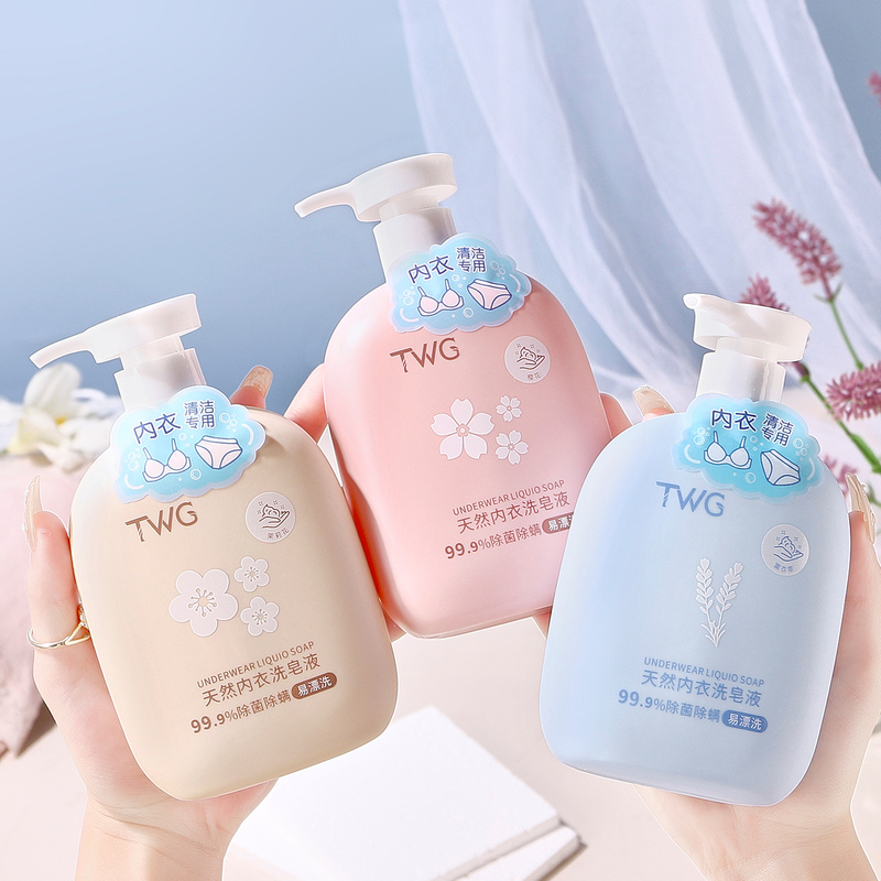 TWG Laundry Detergent for Underwears Clothing