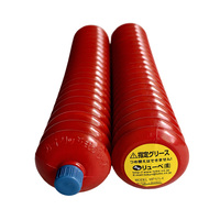 Graisse LUBE MP1 NLGI 1 400g Lubrifiant industriel pour roulements d'équipements lourds et machines-outils de précision