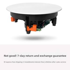 Ensemble de haut-parleurs de plafond 5 pièces : 35W, double tweeter + caisson de basses <span class=keywords><strong>Yamaha</strong></span> + amplificateur décodeur Denon 5.1 - Product Image 5