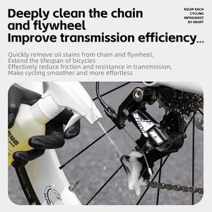WEST BIKING nettoyeur de vélo de route de montagne volant d'inertie nettoyeur de chaîne de cadre en Fiber de carbone équipement d'<span class=keywords><strong>entretien</strong></span> de vélo - Product Image 2