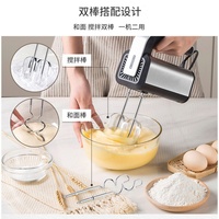 Batteur électrique, petits appareils de cuisine, mélangeur alimentaire, haute vitesse