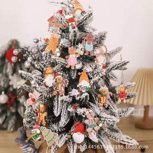 Adornos decorativos navideños de madera, figuras decorativas cuadradas de hombre de jengibre de dibujos animados, nuevos muñecos sorpresa transfronterizos. - Product Image 1