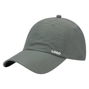 Gorra de Béisbol de Secado Rápido Promocional, Gorra Transpirable con Logotipo Personalizado para Correr y Hacer Senderismo - Product Image 4