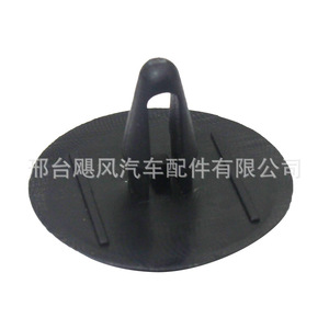 Clip de Aislamiento para Capó 90467-09008 para Toyota Lexus Corolla Crown, Sujetador Automotriz de Plástico - Product Image 3