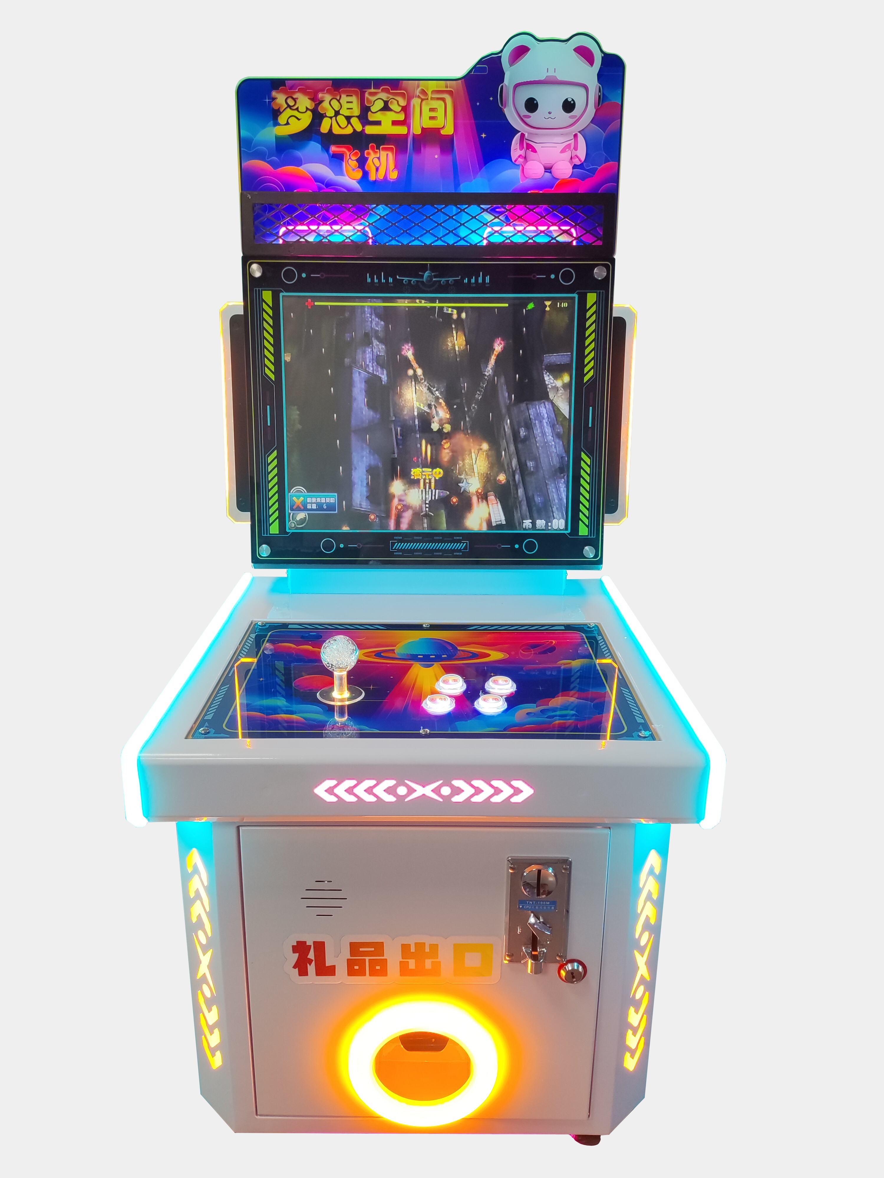 blue-Iron and Blood: Turbulent Times