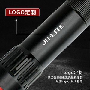 เอ็นบีเจไลท์ไฟฉายอลูมิเนียมอัลลอยด์ LED ซูมไฟฉายขนาดเล็กเดินป่าตั้งแคมป์กลางแจ้งใช้กับแบตเตอรี่ AAA 8H รันไทม์ - Product Image 3