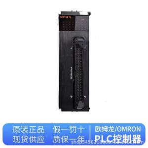 Unidad de Entrada Digital Omron NX-ID6142-5 DC24V 40 Puntos, Módulo de Automatización Industrial - Product Image 4
