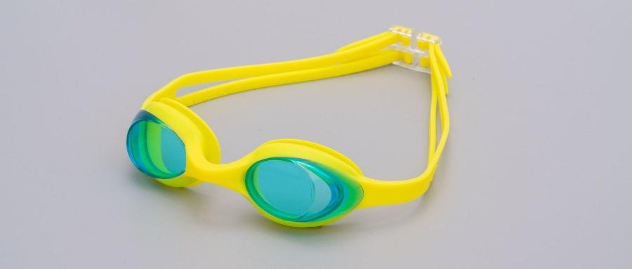 สีเหลือง