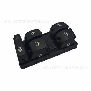 Interruptor del elevalunas 4FD 959 851 A para Audi A6L C6 2005 2011 Eléctrico 12v - Product Image 3