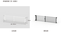 Porte rétractable sans perçage Porte pour chien Porte pour animaux de compagnie pour escalier