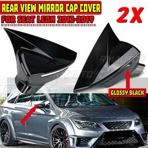 ฝาครอบกระจกมองข้างรถยนต์แบบใหม่ 2 ชิ้น สำหรับ SEAT LEON Mk3 MK3.5 5F 2012-2019 ฝาครอบกระจกมองหลังแบบเสริม - Product Image 1
