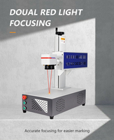 Nouvelle Machine de Marquage Laser CO2 Portable Tout-en-un 30W Sino Galvo DXF à Refroidissement par Air pour Bois, Acrylique et Cuir - Vente Chaude 2026