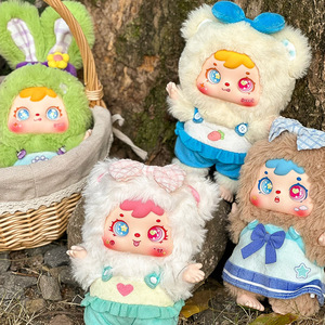 Mode San <span class=keywords><strong>Mao</strong></span> (Samuel) 400 corps deuxième génération ours lapin laine flanelle peluche boîte aveugle créatif mignon parure unisexe <span class=keywords><strong>jeu</strong></span> - Product Image 2