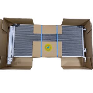 884A0-42040 Nouveau Condenseur de Climatisation Automobile pour TOYOTA RAV4 2.5L HYBRID Compresseur de Climatisation 884A042040 - Product Image 1